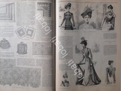 GACETA ANTIGUA DE MODAS 1899. " PAGINAS DE LA MODA " /58 - Imagen 4