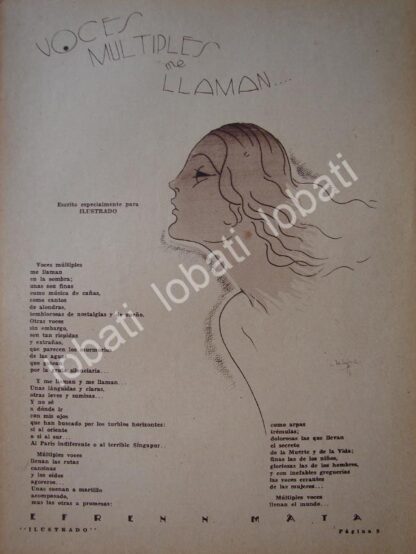 CARTEL ANTIGUO ORIGINAL DE POEMA INEDITO DE AFREN MATA 1934 DIBUJO DE ANDRES AUDIFFRED