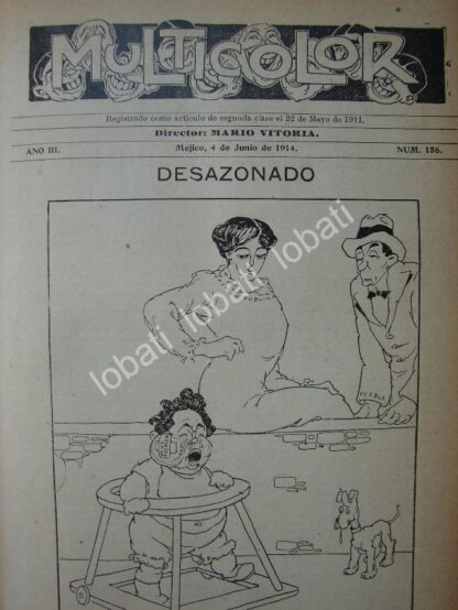 PORTADA ANTIGUA ORIGINAL  1914 QUERIDO MOHENO. POR: ATENEDORO PEREZ SOTO /305