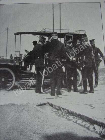 PORTADA ANTIGUA ORIGINAL  1909 SECRETARIO DE GUERRA Y OFICIALES - Imagen 2