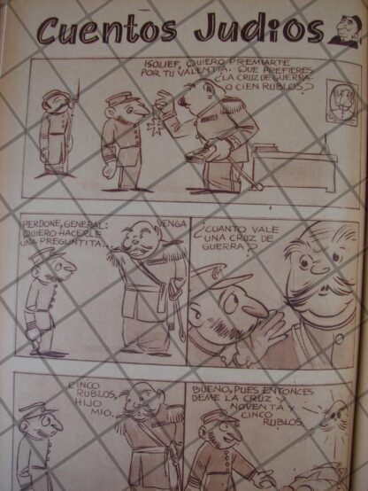 RARA TIRA COMICA ANTIGUA. 1939 CUENTOS JUDIOS 2/ANGEL ZAMARRIPA