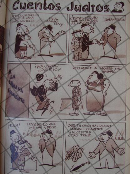 RARA TIRA COMICA ANTIGUA. 1939 CUENTOS JUDIOS 4/ANGEL ZAMARRIPA