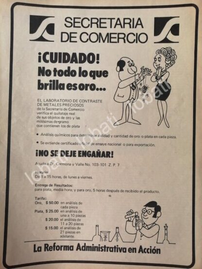 CARTEL ANTIGUO ORIGINAL DE CAMPAÑA DE LA SECRETARIA DE COMERCIO 1980 /18