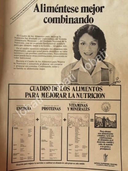 CARTEL ANTIGUO ORIGINAL DE AFICHE DEL SISTEMA ALIMENTARIO MEXICANO 1981 /12