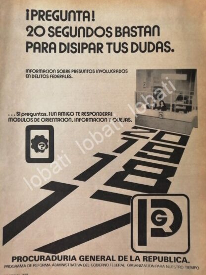 CARTEL ANTIGUO ORIGINAL DE PGR. PROCURADURIA GENERAL DE LA REPUBLICA 1981 /51