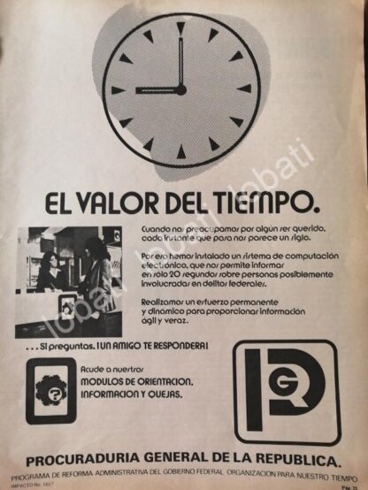 CARTEL ANTIGUO ORIGINAL DE PGR. PROCURADURIA GENERAL DE LA REPUBLICA 1981 /50