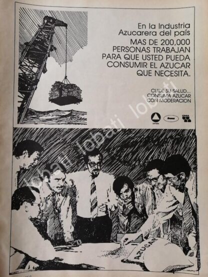 CARTEL ANTIGUO ORIGINAL DE UNPASA. CAMPAÑA DE LA INDUSTRIA AZUCARERA 1981 /101