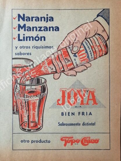 CARTEL ANTIGUO ORIGINAL DE SET DE 4 AFICHES REFRESCOS JOYA 1950s-60s - Imagen 3