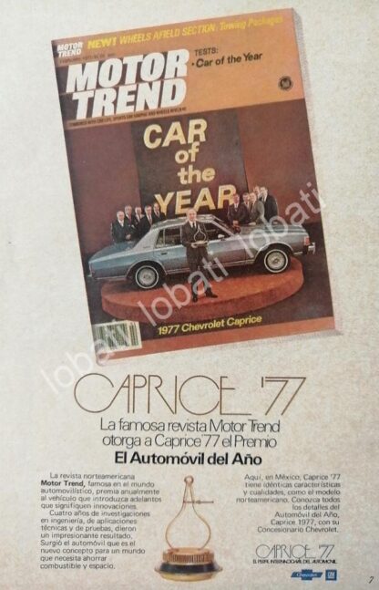 CARTEL ANTIGUO ORIGINAL DE MINI CARTEL AUTOS CHEVROLET CAPRICE 1977 /564
