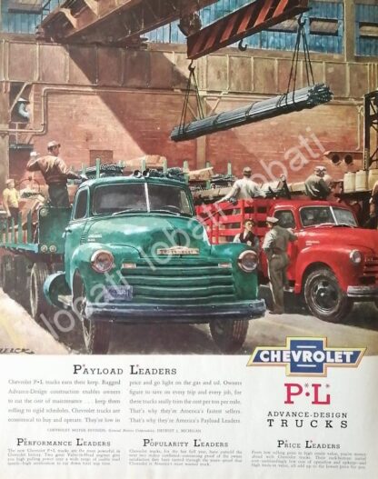 CARTEL ANTIGUO ORIGINAL DE CAMIONES CHEVROLET 1950 / 820