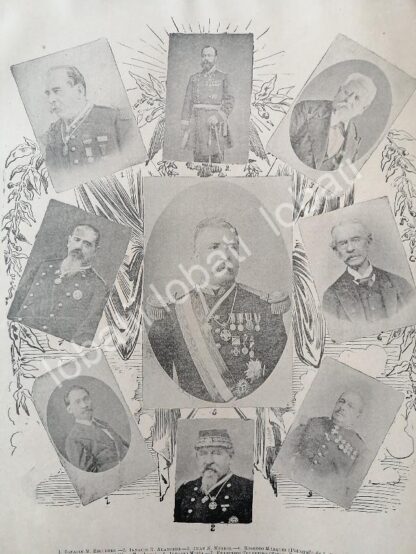 CARTEL ANTIGUO ORIGINAL DE PORFIRIO DIAZ Y LOS GENERALES DE DIVISION DE MEXICO 1894 /MLT - Imagen 2