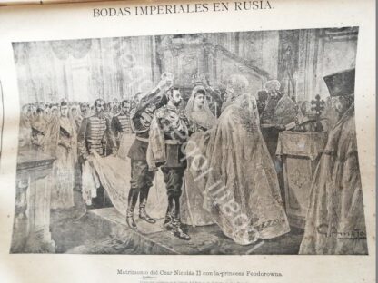 GRABADO ANTIGUO 1894 BODA DEL SAR. NICOLAS II ROMANOV