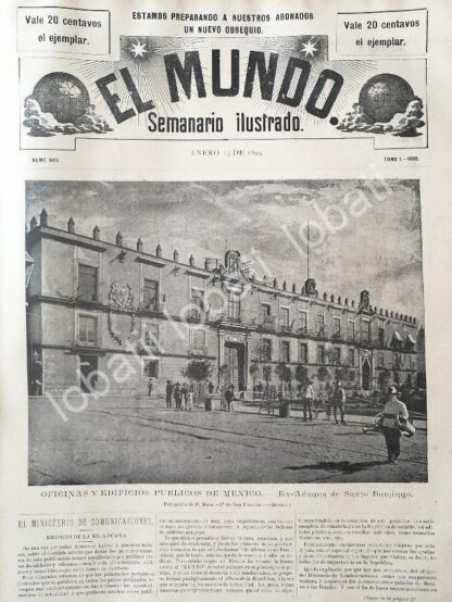 PORTADA ANTIGUA ORIGINAL  1895 EDIFICIO DE EX-ADUANA DE SANTO DOMINGO D.F /LDM