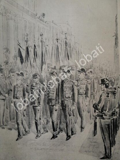 GRABADO ANTIGUO 1895 PORFIRIO DIAZ, MARIANO ESCOBEDO Y MAS EN DESFILE / MLT - Imagen 2