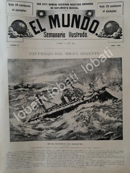 PORTADA ANTIGUA ORIGINAL  1895 NAUFRAGIO DEL BARCO REINA REGENTE / MLT