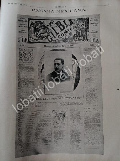 GRABADO ANTIGUO 1895 PERIODICO GIL BLAS COMICO / PERIODISMO