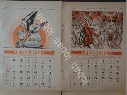 CARTEL ANTIGUO ORIGINAL DE CALENDARIO ANTIGUO 1943 DIBUJOS DE BONIFACIO MACIAS - Imagen 2