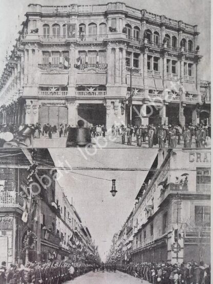 PORTADA ANTIGUA ORIGINAL  1898 DESFILE Y FIESTAS PATRIAS D.F CALLE PLATEROS /LDM - Imagen 2