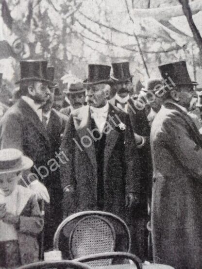 PORTADA ANTIGUA ORIGINAL  1898 PORFIRIO DIAZ EN EL BAZAR DE CARIDAD EN LA ALAMEDA/PLT /MLT - Imagen 3