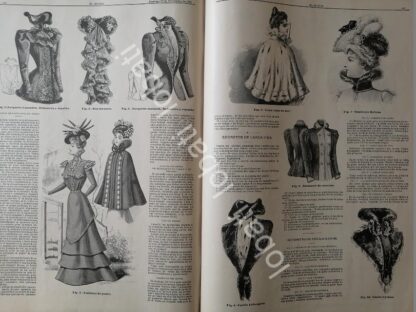 GACETA ANTIGUA DE MODAS 1898. " PAGINAS DE LA MODA " /46 - Imagen 2