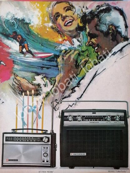 CARTEL ANTIGUO ORIGINAL DE DE RADIOS NATIONAL TOKA TODO 1968 /306