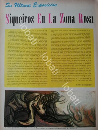 CARTEL ANTIGUO ORIGINAL DE EXPOSICION ALFARO SIQUEIROS ZONA ROSA 1960s