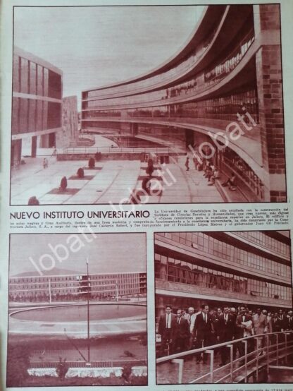 AFICHE. INAUGURAN FAC. DE CIENCIAS SOCIALES. UAG. 1964