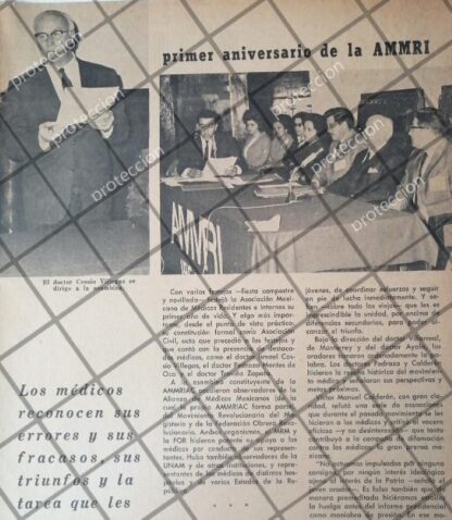 AFICHE ANTIGUO ORIGINAL. 1er ANIVERSARIO DE LA A.M.M.R.I 1965