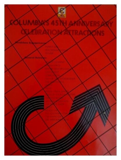 AFICHE RETRO 45 ANIVERSARIO DE COLUMBIA PICTURES 1969 - Imagen 2