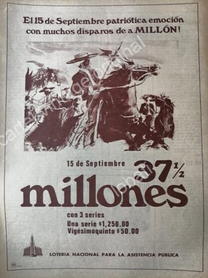 CARTEL ANTIGUO ORIGINAL DE LA LOTERIA NACIONAL. 1968 / 57