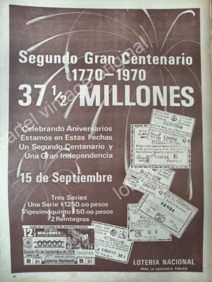 CARTEL ANTIGUO ORIGINAL DE BICENTENARIO DE LA LOTERIA NACIONAL 1970 / MUY RARO