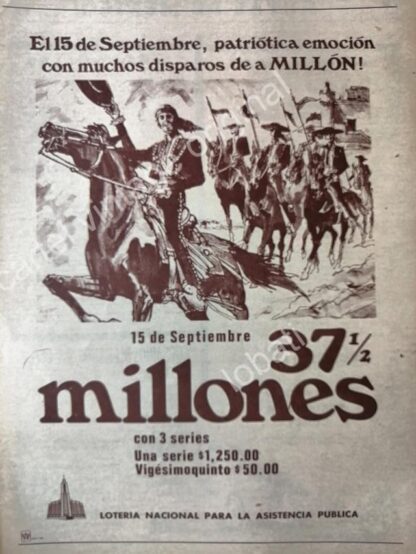 CARTEL ANTIGUO ORIGINAL DE LA LOTERIA NACIONAL 1968 / 80