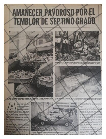 AFICHE RETRO TERREMOTO EN LA CDMX MARZO 1979