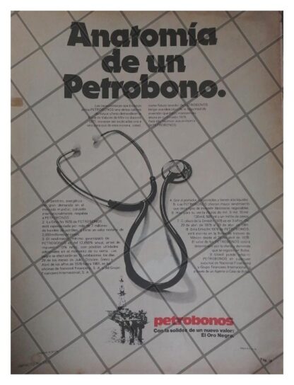 AFICHE RETRO NACEN LOS PETROBONOS EN MEXICO 1978