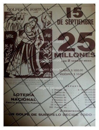 PUBLICIDAD RETRO LOTERIA NACIONAL 1962 REFERENCIA AL ISLAM