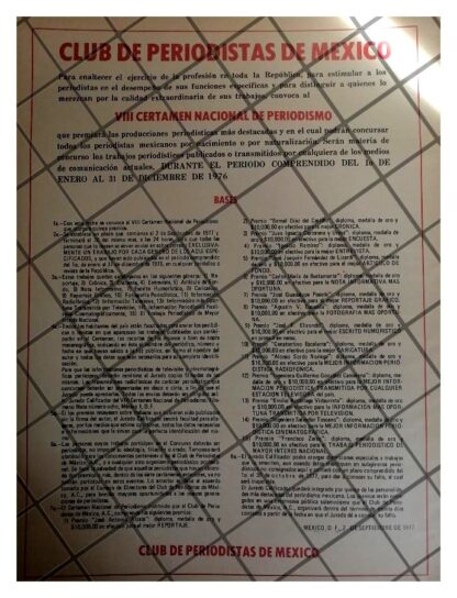 AFICHE  RETRO 8VO CERTAMEN NACIONAL DE PERIODISMO 1977