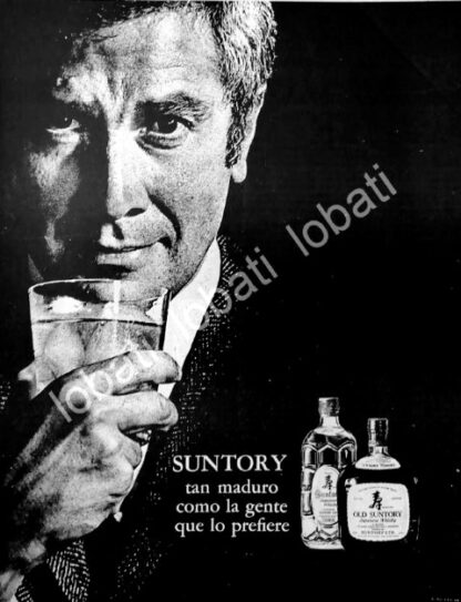 CARTEL ANTIGUO ORIGINAL DE VINOS. WHISKY SUNTORY 1969 /537