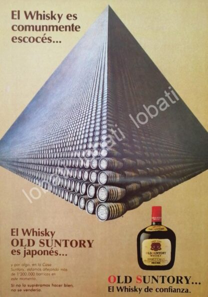 CARTEL ANTIGUO ORIGINAL DE VINOS. WHISKY OLD SUNTORY 1963 /553