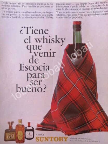 CARTEL ANTIGUO ORIGINAL DE VINOS. WHISKY SUNTORY 1964 /549