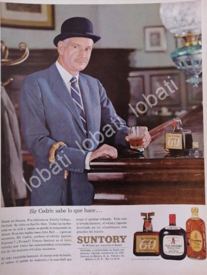 CARTEL ANTIGUO ORIGINAL DE VINOS. WHISKY SUNTORY 1963 /534