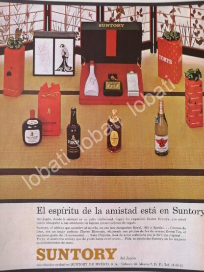 CARTEL ANTIGUO ORIGINAL DE VINOS. WHISKY SUNTORY 1964 /549