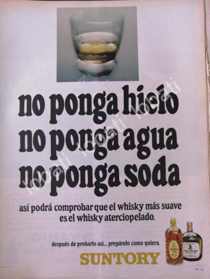 CARTEL ANTIGUO ORIGINAL DE VINOS. WHISKY SUNTORY 1967 /533