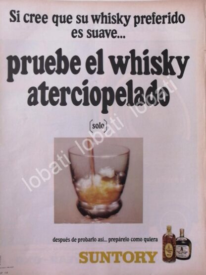 CARTEL ANTIGUO ORIGINAL DE VINOS. WHISKY SUNTORY 1967 /532