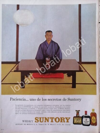 CARTEL ANTIGUO ORIGINAL DE VINOS. WHISKY SUNTORY 1964 /530